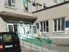 Флюорографія Кременчук