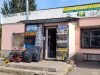 Господарчі товари у Крюкові