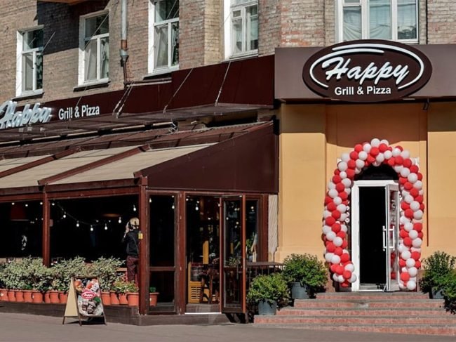 Ресторан Happy Grill & Pizza