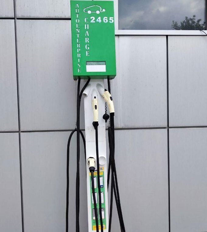 Станція електрозаправки у Кременчуці Infinite Charge