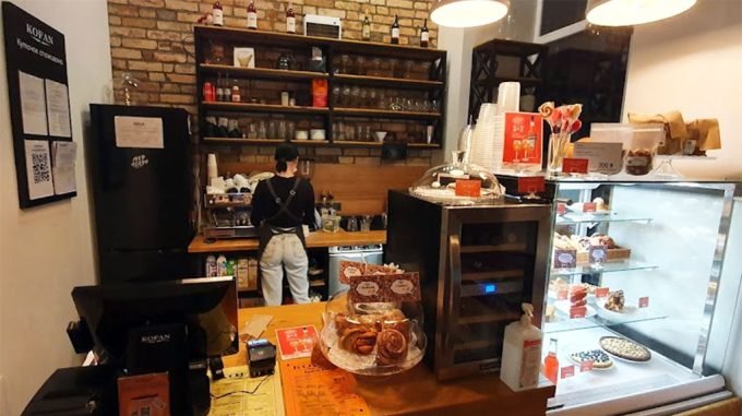 KOFAN Aperol BAR