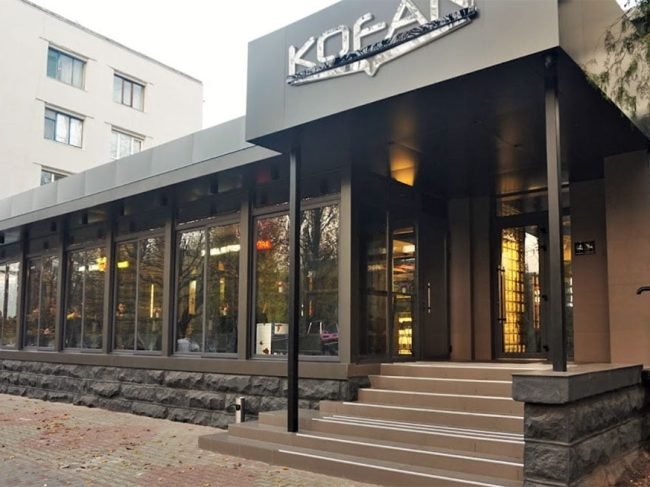 KOFAN cafe bar на Лесі Українки