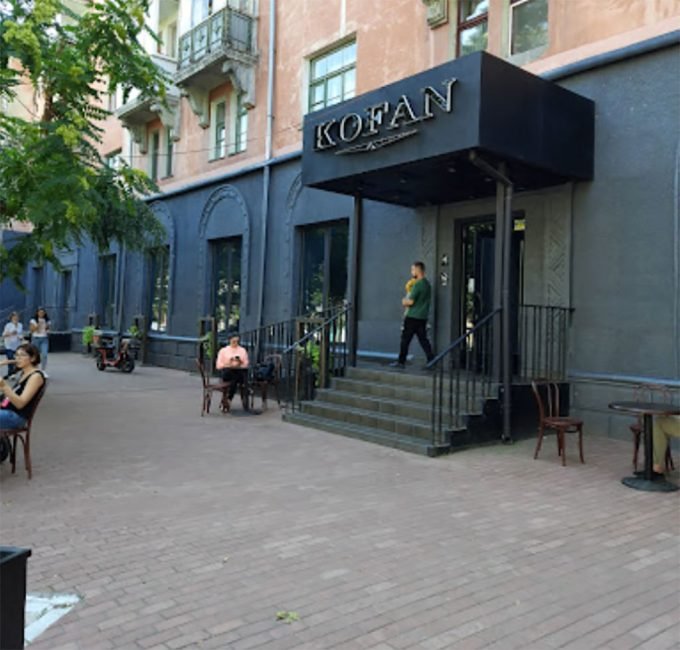 KOFAN на Соборна 32