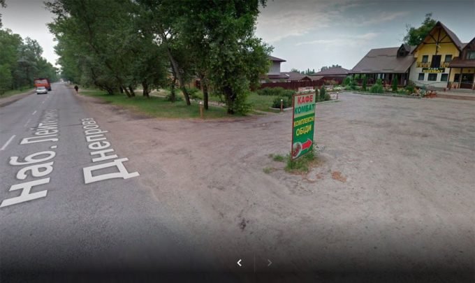Кафе КОМБАТ