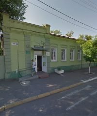 Кременчуцький шкірно-венерологічний диспансер