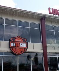 Кафе Kruason Gastropub