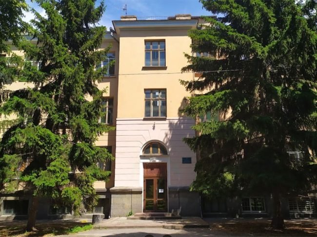 Лікарня Придніпровська (колишня Залізнична)