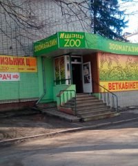 Зоомагазин Мадагаскар ZOO на Бойко