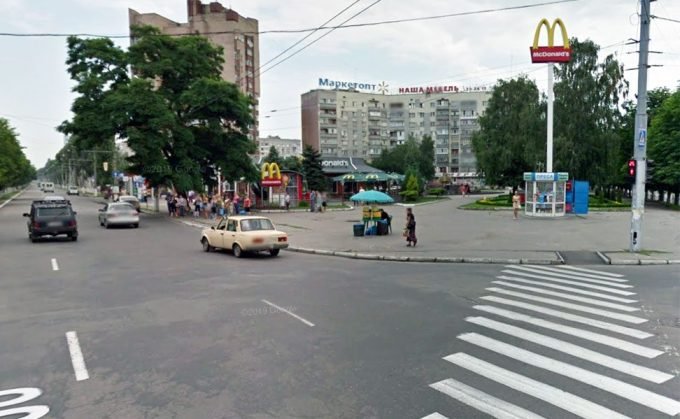 McDonalds - МакДональдз у Кременчуці
