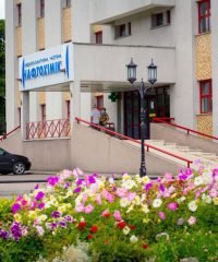 Медсанчастина НАФТОХІМІК