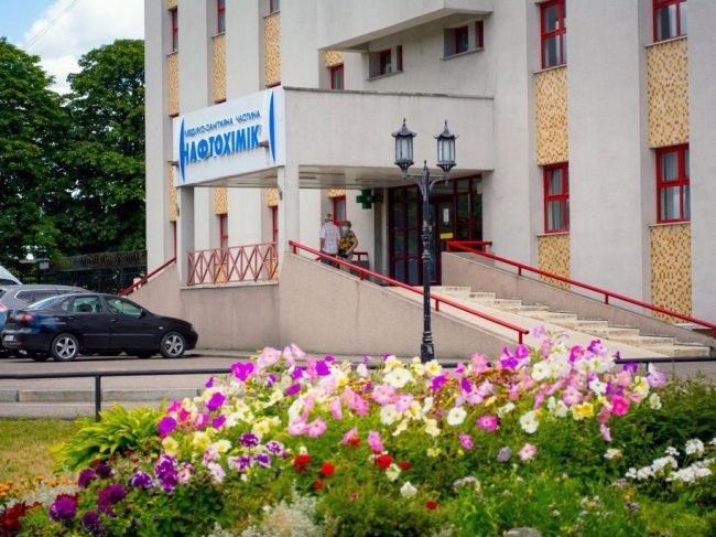 Медсанчастина НАФТОХІМІК