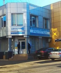 Менора – лікувально-діагностичний центр