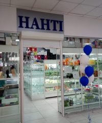 Магазин посуды НАНТИ