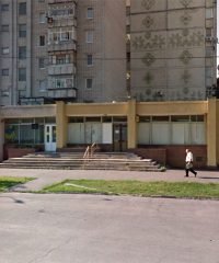 Кременчуцька районна нотаріальна контора №4