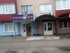 Магазин шпалер Новий Дім