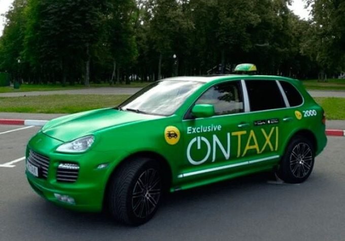 On Taxi Кременчуці