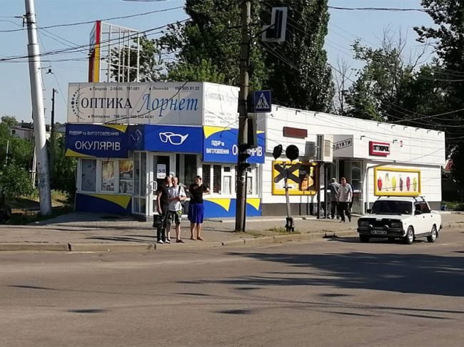 Оптика Лорнет на Леонова