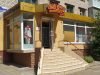 Студія Вишивки PAN HALAT