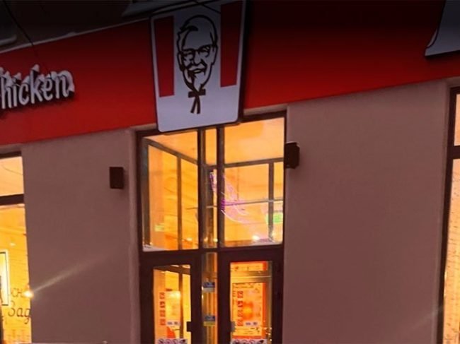 Ресторан KFC в Кременчуге