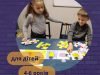 Школа іноземних мов YES school