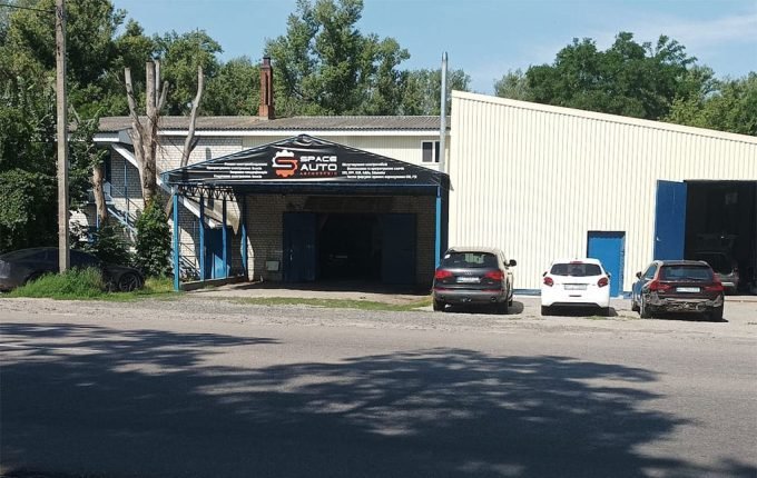 СТО Space Auto Кременчук
