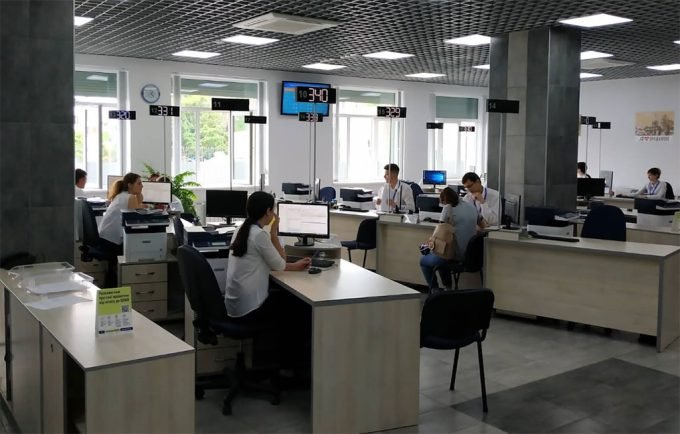 ЦНАП