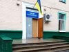 Пункты массовой вакцинации от COVID в больнице 2 ул. Манагарова 7