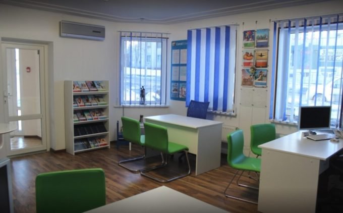 Турагентство Coral Travel Кременчуг, ул. Европейская, 41