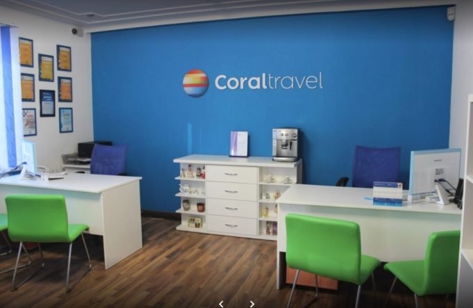 Турагентство Coral Travel Кременчуг, ул. Европейская, 41
