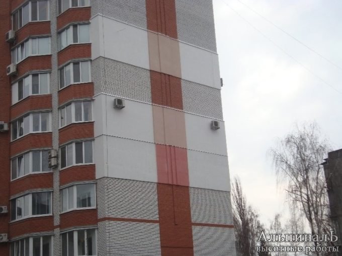 АльпиналЬ - высотные работы