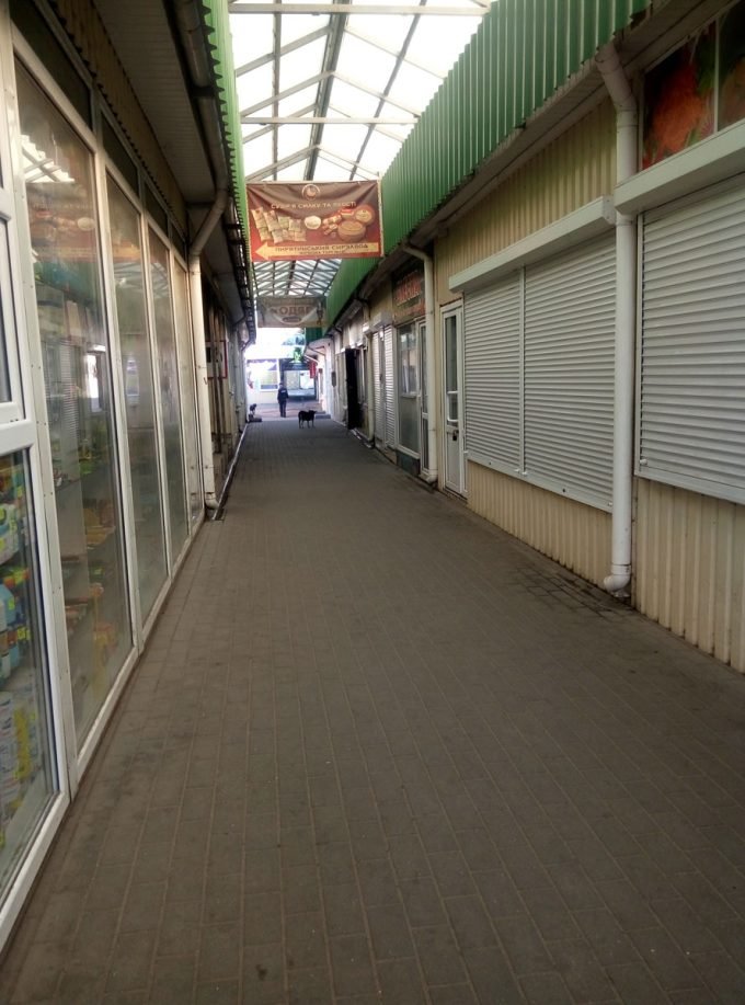 Магазин для рыбалки Блесна