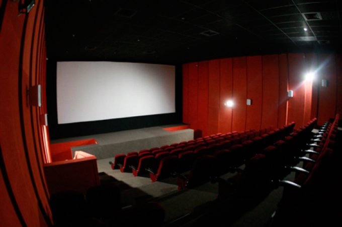 Кинотеатр 
