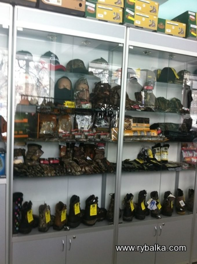 Товары для охоты и рыбалки Хантер Холл. Кременчуг.