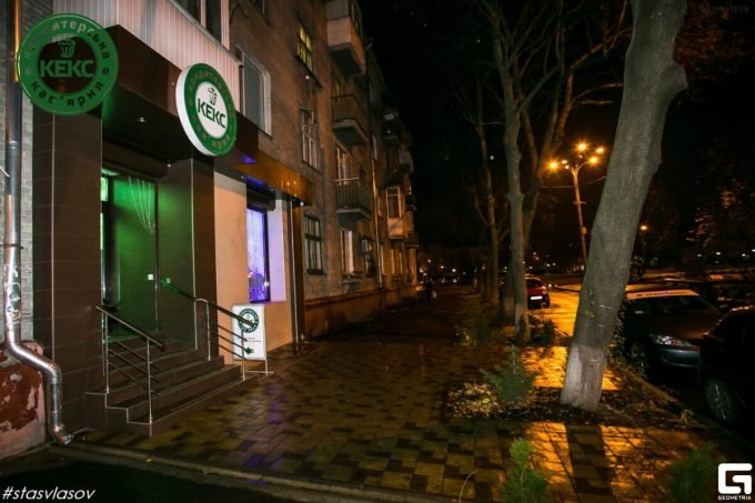 Кофейня-кондитерская 