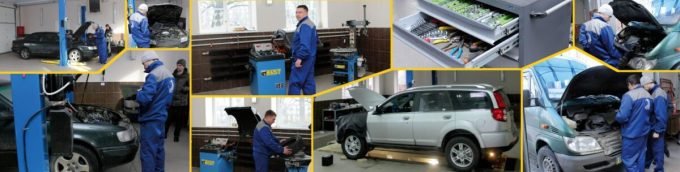 СТО Прайд-Сервис, установка ГБО