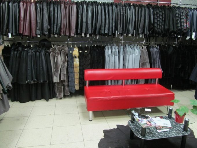 Магазин шкіри та хутра Olimpos